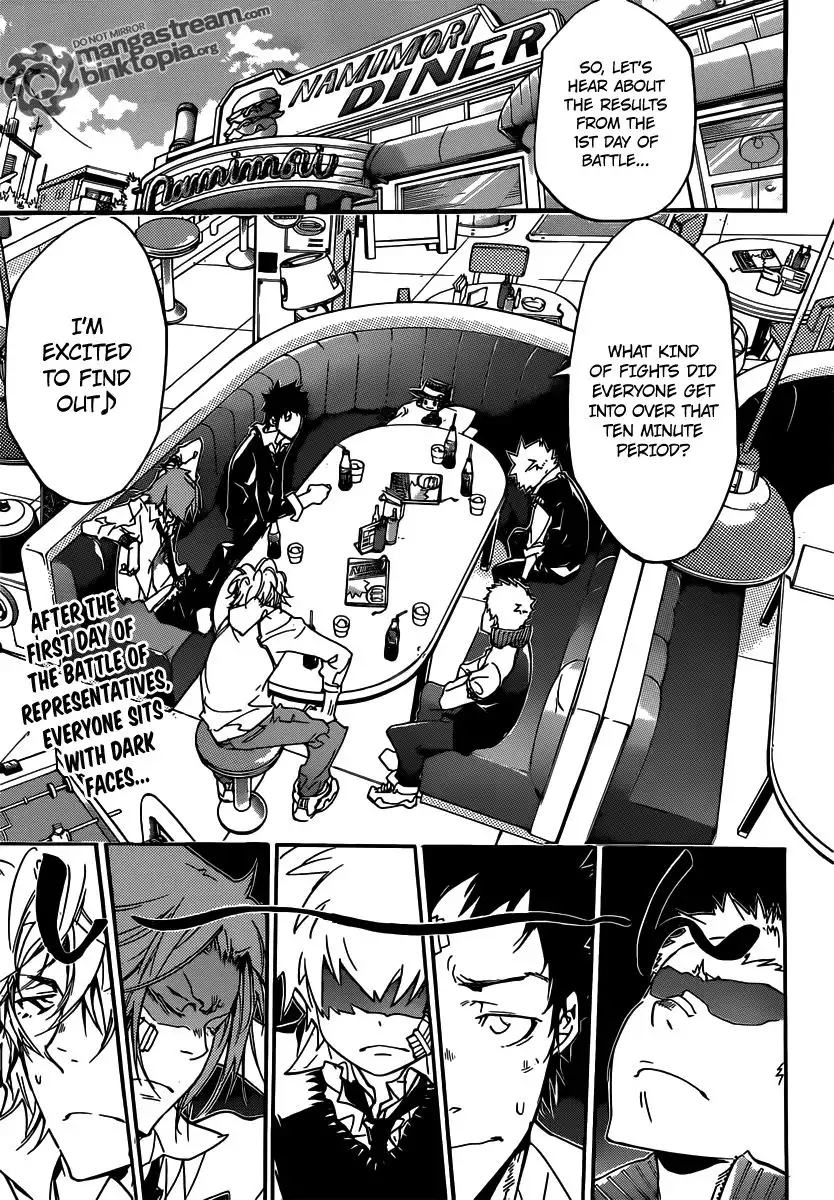 Katekyo Hitman Reborn! Chapter 363 1